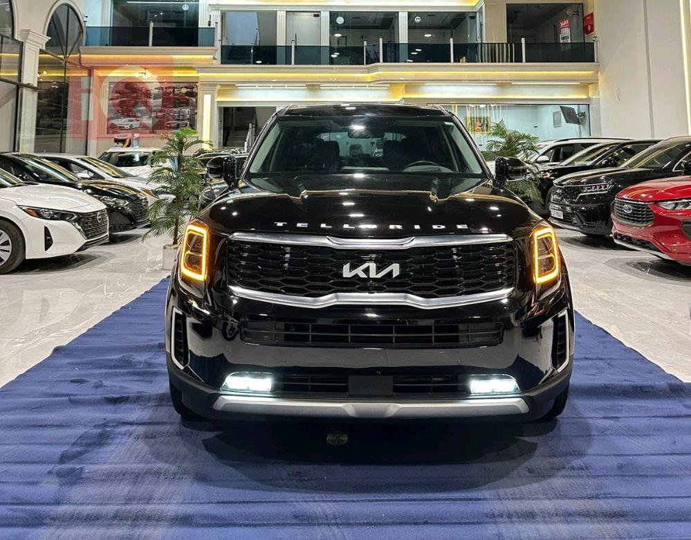 Kia Telluride